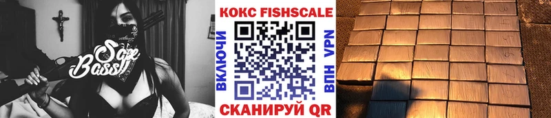 Где купить наркотики Ленинградская Амфетамин Бошки Шишки mega вход ГАШИШ МЕФ