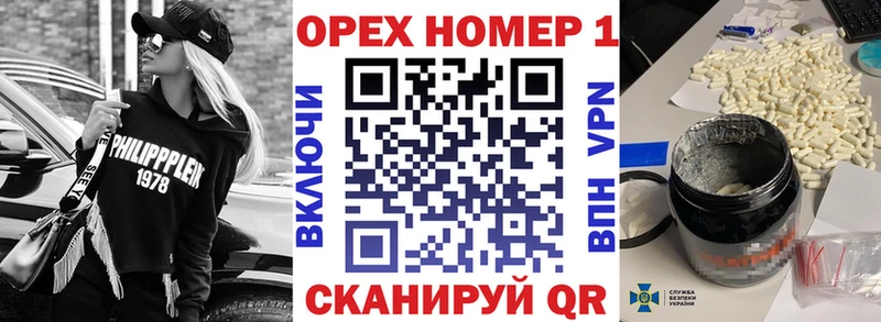 КОКАИН 97% Ленинградская