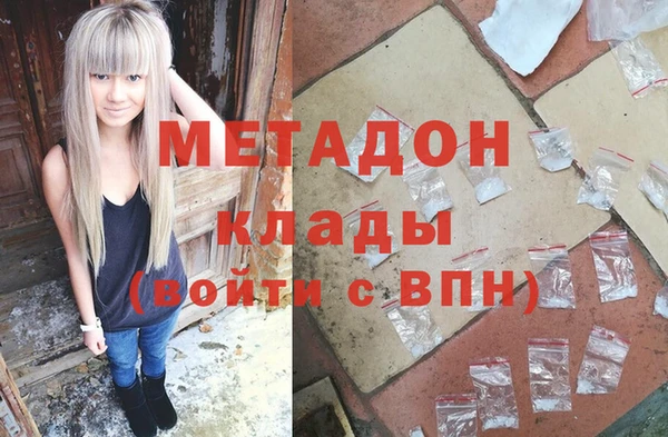 соль курить ск Остров