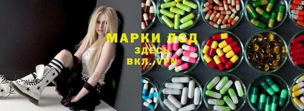 MDMA Premium VHQ Белоозёрский