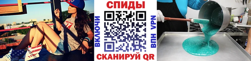 shop какой сайт  Ленинградская  Метамфетамин кристалл  наркошоп 