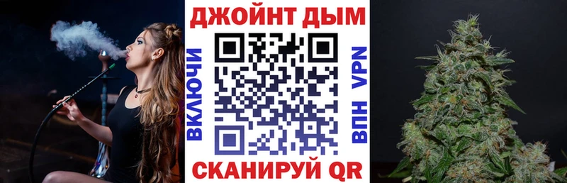 хочу   Ленинградская  omg ссылки  даркнет как зайти  Марихуана Bruce Banner 
